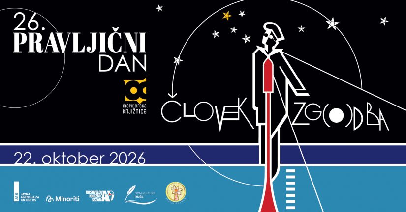 26. Pravljični dan 2026